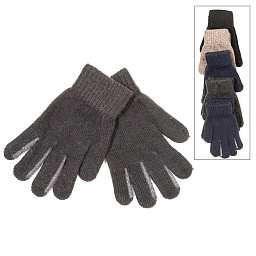 6п 8226 Перчатки детские