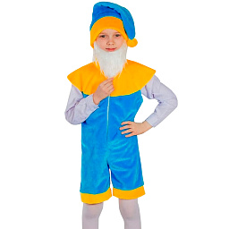 Гном с бородой (Карнавалия)