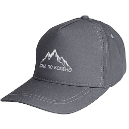 0593 Бейсболка взрослая 