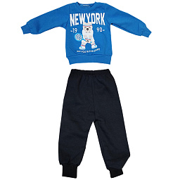 26285 Костюм для мальчика утепленый