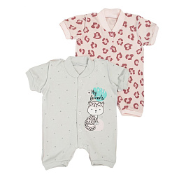 47861 Песочник "Леопард" (интерлок)