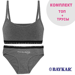 4012-7932 Комплект белья для девочки (BAYKAR)