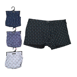 8623 Трусы мужские