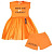 76538 Костюм для девочки оранж
