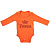 2129 Боди для малыша-1
