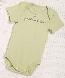 50762 Боди короткий рукав "A little joy" интерлок