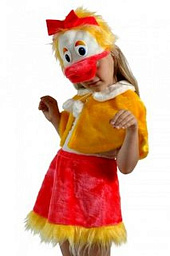 Уточка плюш костюм арт 87058/89058 (Карнавалия)