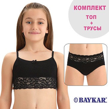 4940-5940 Комплект белья для девочки (BAYKAR) от 275.00 Турция/BAYKAR; хлопок 95%; эластан 5% 4940-5940 Комплект белья для девочки (BAYKAR)