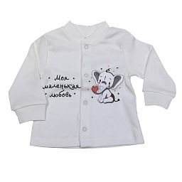 КЛ.050,001,0,308,005 Кофточка