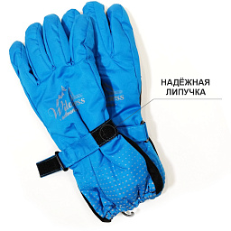 6пб 8014 Перчатки детские (болонь)