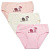 5956 трусы дев. многоцвет (BAYKAR)-1