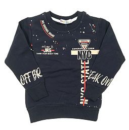 632 Джемпер для мальчика