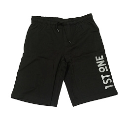 70045-22 Шорты мужские