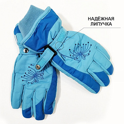 7пб 8210 Перчатки женские (болонь)