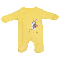 5010 Комбинезон ясельный